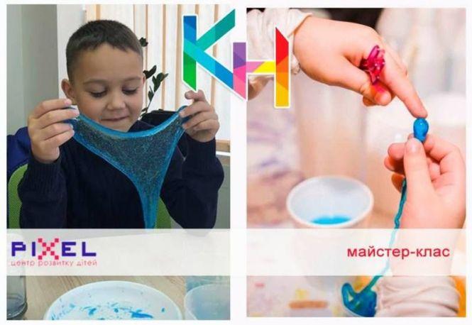 Новини Хмельницького - фото з Куди піти у вихідні 20-21 жовтня. ВСІМ рекомендує Куди піти у вихідні 20-21 жовтня. ВСІМ рекомендує, фото №2 на сайті vsim.ua