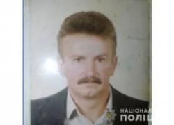 Новини Тернополя - фото з На Тернопільщині чоловік розшукує брата, який 7 жовтня вийшов з дому і пропав На Тернопільщині чоловік розшукує брата, який 7 жовтня вийшов з дому і пропав, фото №1 на сайті 20minut.ua