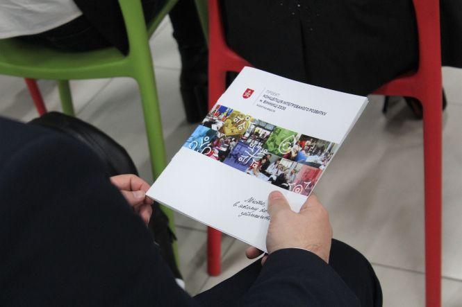 Новини Вінниці - фото з Концерт-хол з «Росії», нові школи та бізнес-квартали. Показали концепцію розвитку Вінниця-2030 Концерт-хол з «Росії», нові школи та бізнес-квартали. Показали концепцію розвитку Вінниця-2030, фото №4 на сайті 20minut.ua