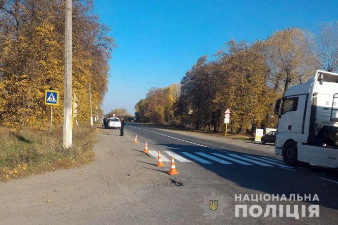 Новини Хмельницького - фото з У Летичеві "Renault" збив 21-річну дівчину. Вона у лікарні У Летичеві "Renault" збив 21-річну дівчину. Вона у лікарні, фото №1 на сайті vsim.ua