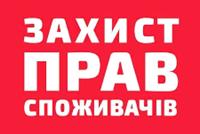 Новини Кам'янця-Подільського - фото з Події у Кам’янці-Подільському, які ви могли пропустити: ТОП-5 новин Події у Кам’янці-Подільському, які ви могли пропустити: ТОП-5 новин, фото №1 на сайті 20minut.ua