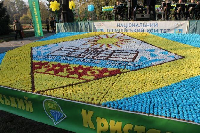 Новини Кам'янця-Подільського - фото з У Кам'янці відбувся спортивний забіг з нагоди ювілею Кам'янецького університету У Кам'янці відбувся спортивний забіг з нагоди ювілею Кам'янецького університету, фото №6 на сайті 20minut.ua