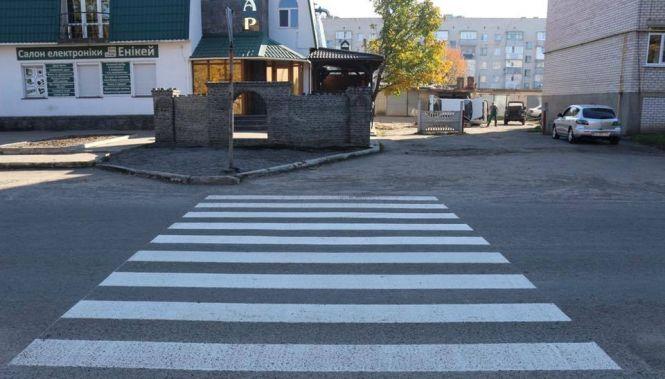 Новини Козятина - фото з Нарешті поновили розмітки на козятинських дорогах Нарешті поновили розмітки на козятинських дорогах, фото №1 на сайті 20minut.ua