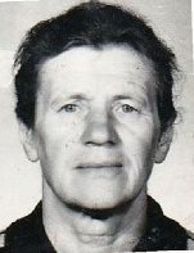 Новини Вінниці - фото з Поліція просить допомогти розшукати Галину та встановити особу чоловіка Поліція просить допомогти розшукати Галину та встановити особу чоловіка, фото №1 на сайті 20minut.ua