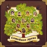 Он и Она: Десять запретных тем для скандала, фото №4 на сайті 20minut.ua