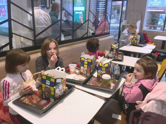 Стало відомо, коли у Тернополі відкриють McDonald's, фото №1 на сайті 20minut.ua