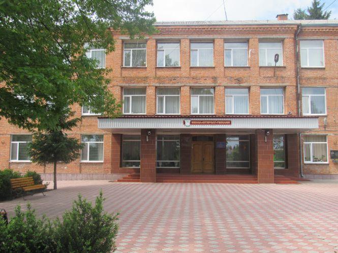 Школа-інтернат-гімназія буде відзначати 55!, фото №1 на сайті 20minut.ua