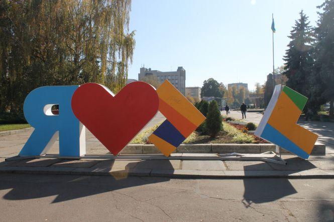 Вандали в Житомирі, чи «Кугутизм» у нас в крові?, фото №1 на сайті 20minut.ua