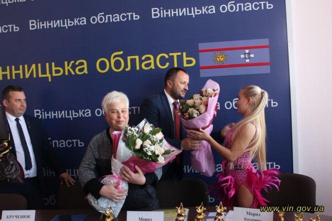 Вінничани-двійнята Катя та Андрій Мороз стали чемпіонами світу зі спортивних танців, фото №2 на сайті 20minut.ua