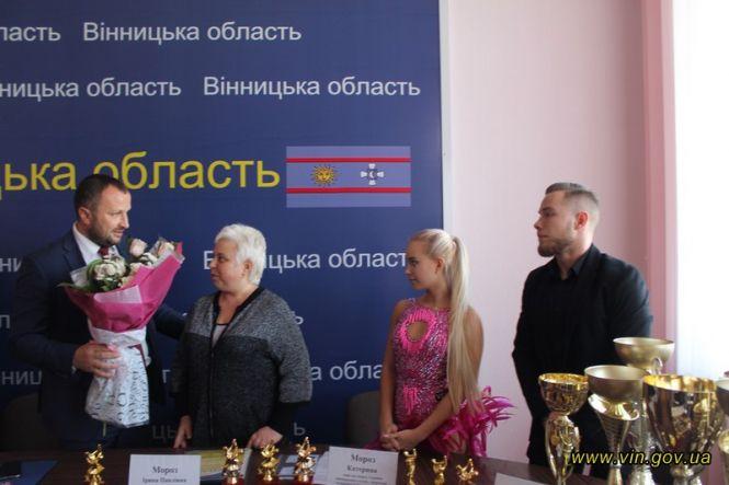Вінничани-двійнята Катя та Андрій Мороз стали чемпіонами світу зі спортивних танців, фото №1 на сайті 20minut.ua
