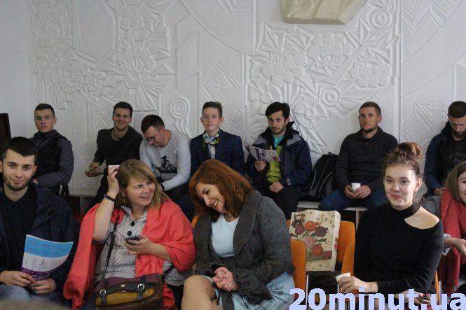 Тернопіль хоче стати молодіжною столицею, фото №1 на сайті 20minut.ua