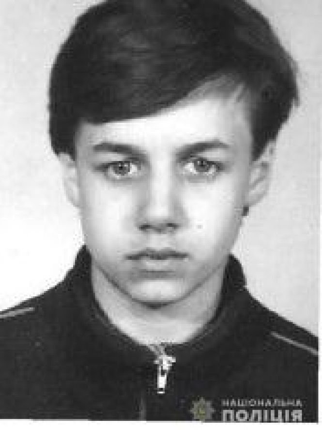 Поліція уже два роки шукає Вадима Чарного, який підозрюється у пограбуванні, фото №1 на сайті 20minut.ua