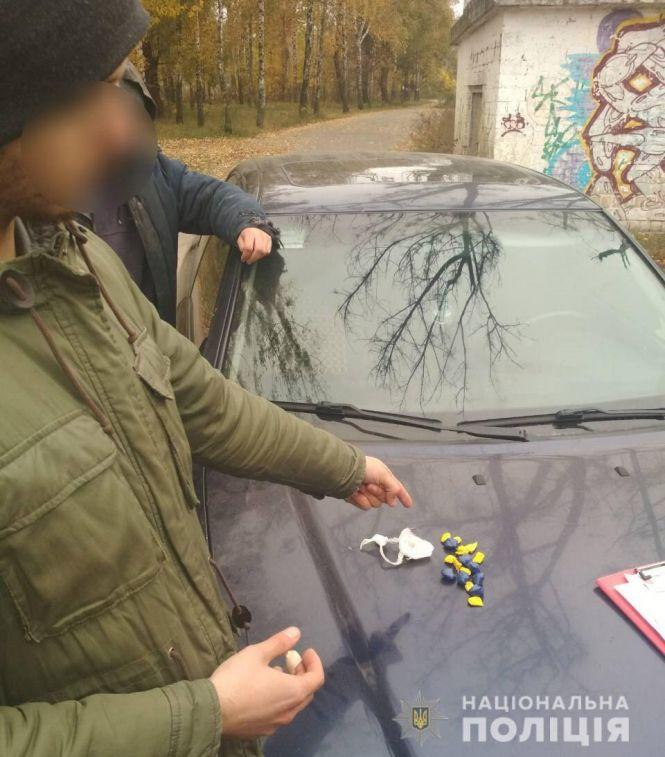 Новини Вінниці - фото з По Вінниці студент робив «закладки». Хлопця затримали «на гарячому» По Вінниці студент робив «закладки». Хлопця затримали «на гарячому», фото №1 на сайті 20minut.ua