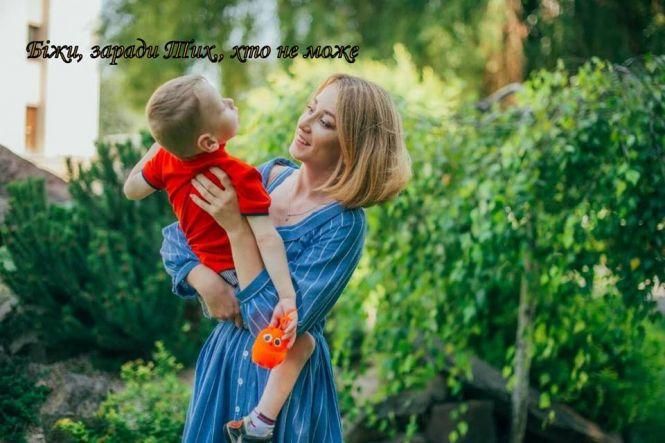 Вони потребують вашої підтримки. У Тернополі збирають кошти на реабілітацію чотирьох діток з інвалідністю, фото №1 на сайті 20minut.ua