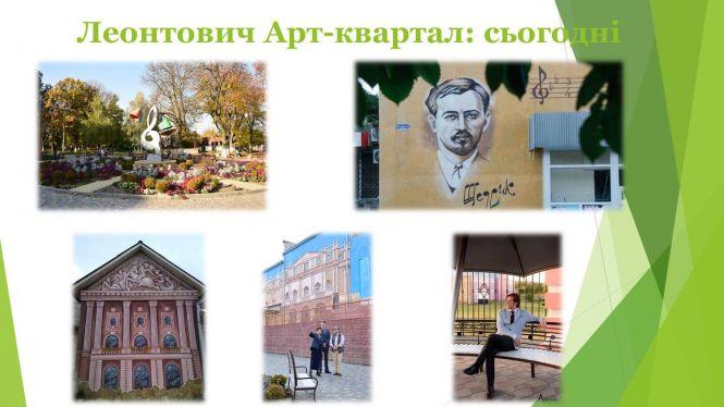 «Сюрприз» на мільйон: У Тульчині відкриють новий креативний простір, фото №1 на сайті 20minut.ua