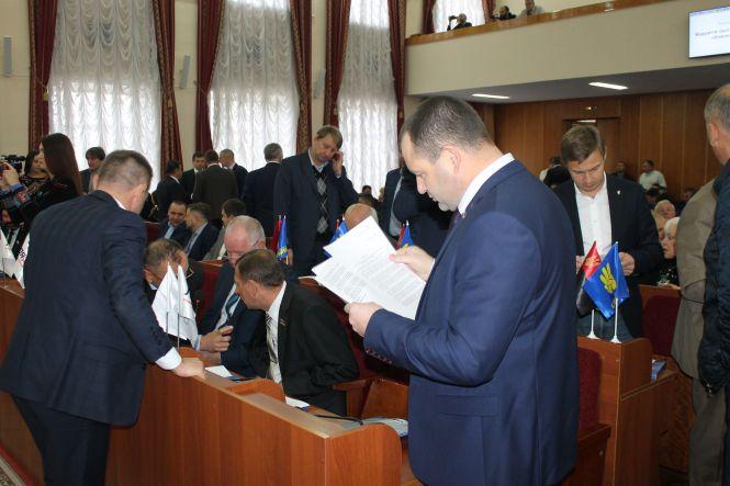 Новини Житомира - фото з 19 сесія облради: як це було. ФОТОРЕПОРТАЖ 19 сесія облради: як це було. ФОТОРЕПОРТАЖ, фото №6 на сайті 20minut.ua
