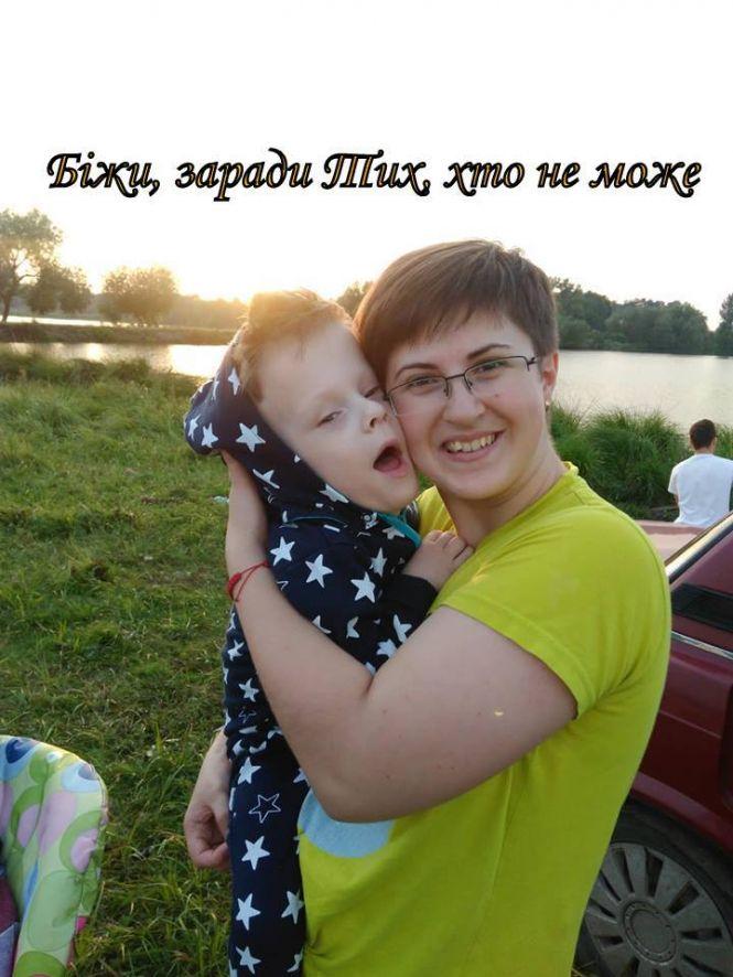 Вони потребують вашої підтримки. У Тернополі збирають кошти на реабілітацію чотирьох діток з інвалідністю, фото №3 на сайті 20minut.ua