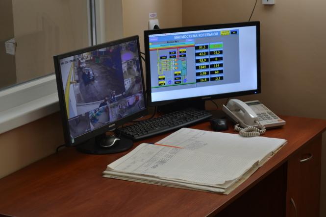 Новини Хмельницького - фото з Реконструйовану за 3,5 мільйона гривень котельню показали у Хмельницькому Реконструйовану за 3,5 мільйона гривень котельню показали у Хмельницькому, фото №5 на сайті vsim.ua