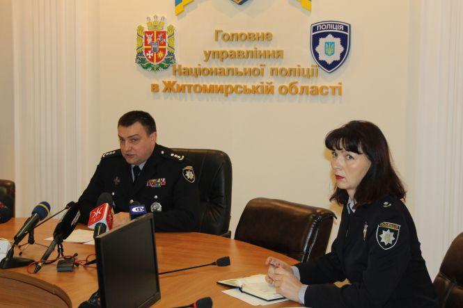 Поліція затримала вбивцю, колишнього добровольця і бійця «Айдара». ВІДЕО, фото №1 на сайті 20minut.ua