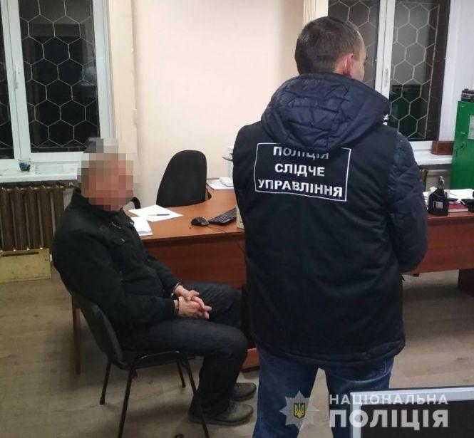 У Бердичеві тренер спортивної школи розбещував 11-річну вихованку, фото №1 на сайті 20minut.ua