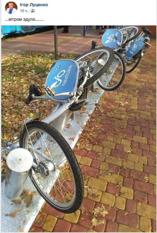 Новини Вінниці - фото з Перекинули кілька велосипедів Nextbike. Що робити, якщо бачите поламаний двоколісний? Перекинули кілька велосипедів Nextbike. Що робити, якщо бачите поламаний двоколісний?, фото №1 на сайті 20minut.ua