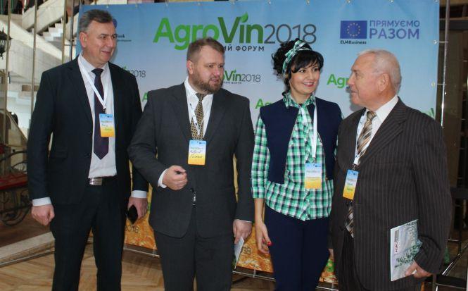 Новини Вінниці - фото з «AgroVin2018»: якщо зерна більше, то чому хліб дорожчає? Пояснення посадовця «AgroVin2018»: якщо зерна більше, то чому хліб дорожчає? Пояснення посадовця, фото №1 на сайті 20minut.ua