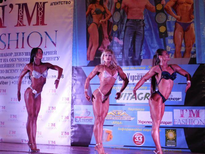 Новини Хмельницького - фото з Як мускулисті красуні подіумом дефілювали (ФОТО+ВІДЕО) Як мускулисті красуні подіумом дефілювали (ФОТО+ВІДЕО), фото №3 на сайті vsim.ua