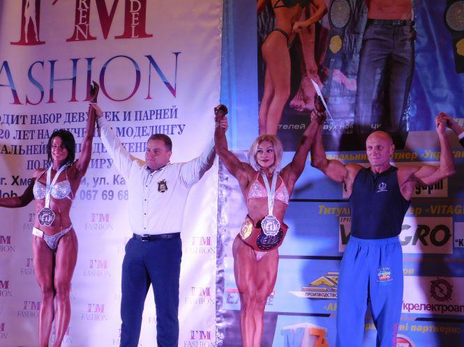 Новини Хмельницького - фото з Як мускулисті красуні подіумом дефілювали (ФОТО+ВІДЕО) Як мускулисті красуні подіумом дефілювали (ФОТО+ВІДЕО), фото №9 на сайті vsim.ua