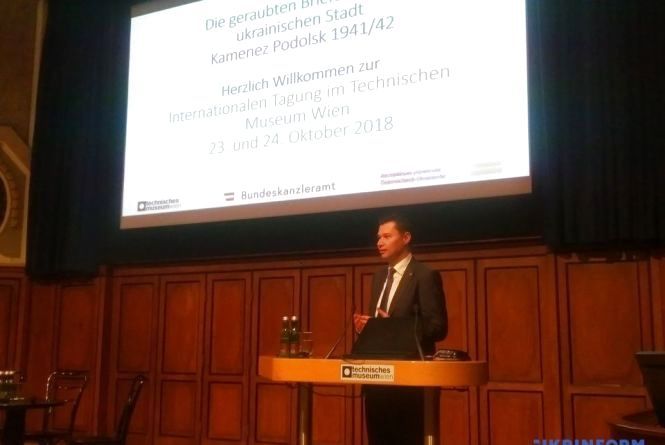 Події у Кам’янці-Подільському, які ви могли пропустити: ТОП-5 новин, фото №5 на сайті 20minut.ua