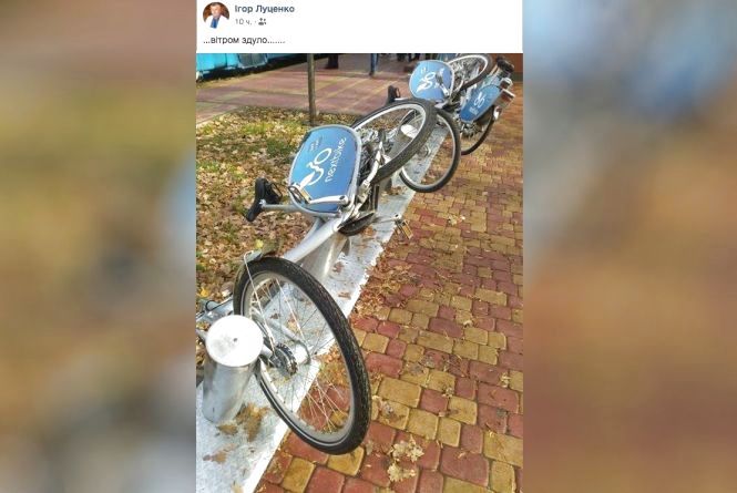 Новини Вінниці - фото з Cелфі з зомбі та чорти на велосипедах: містом проїхав велопробіг до Хелловіну Cелфі з зомбі та чорти на велосипедах: містом проїхав велопробіг до Хелловіну, фото №4 на сайті 20minut.ua