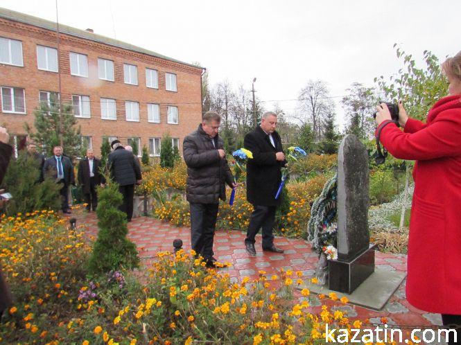 Новини Козятина - фото з Іменини школи-інтернат-гімназії пройшли на 12 балів Іменини школи-інтернат-гімназії пройшли на 12 балів, фото №8 на сайті 20minut.ua