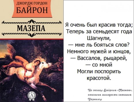 Новини Козятина - фото з Герої України
Мазепа Іван Степанович Герої України
Мазепа Іван Степанович, фото №3 на сайті 20minut.ua