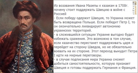 Новини Козятина - фото з Герої України
Мазепа Іван Степанович Герої України
Мазепа Іван Степанович, фото №4 на сайті 20minut.ua