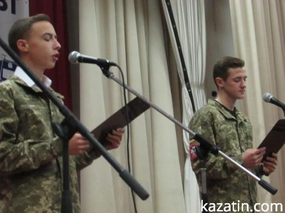 Новини Козятина - фото з Волонтери Козятинщини сплели тисячну сітку! Волонтери Козятинщини сплели тисячну сітку!, фото №14 на сайті 20minut.ua