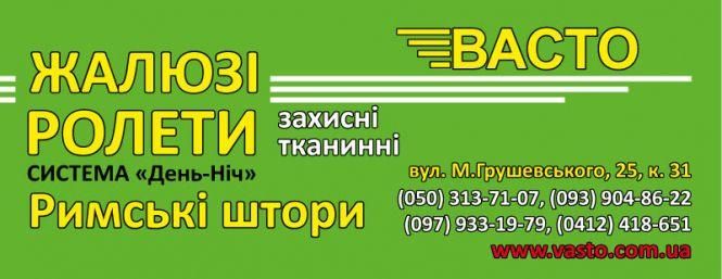 Як захистити дім від зловмисників: встановлюємо сигналізацію і відеоспостереження, фото №4 на сайті 20minut.ua