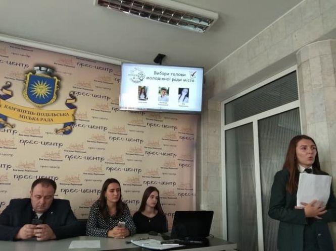 Новини Кам'янця-Подільського - фото з Студентка медичного училища стане головою Молодіжної ради Кам'янця Студентка медичного училища стане головою Молодіжної ради Кам'янця, фото №1 на сайті 20minut.ua