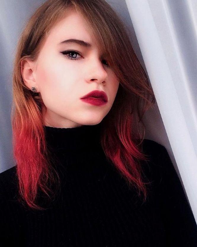 Новини Козятина - фото з Козятин в Instagram. Кращі фото за 22 - 31 жовтня Козятин в Instagram. Кращі фото за 22 - 31 жовтня, фото №12 на сайті 20minut.ua