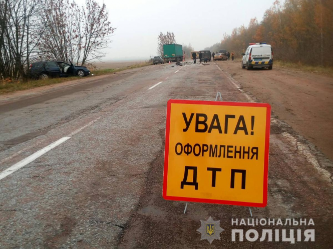 Потрійне ДТП під Черняховом: у салоні однієї з автівок було троє дітей, фото №1 на сайті 20minut.ua