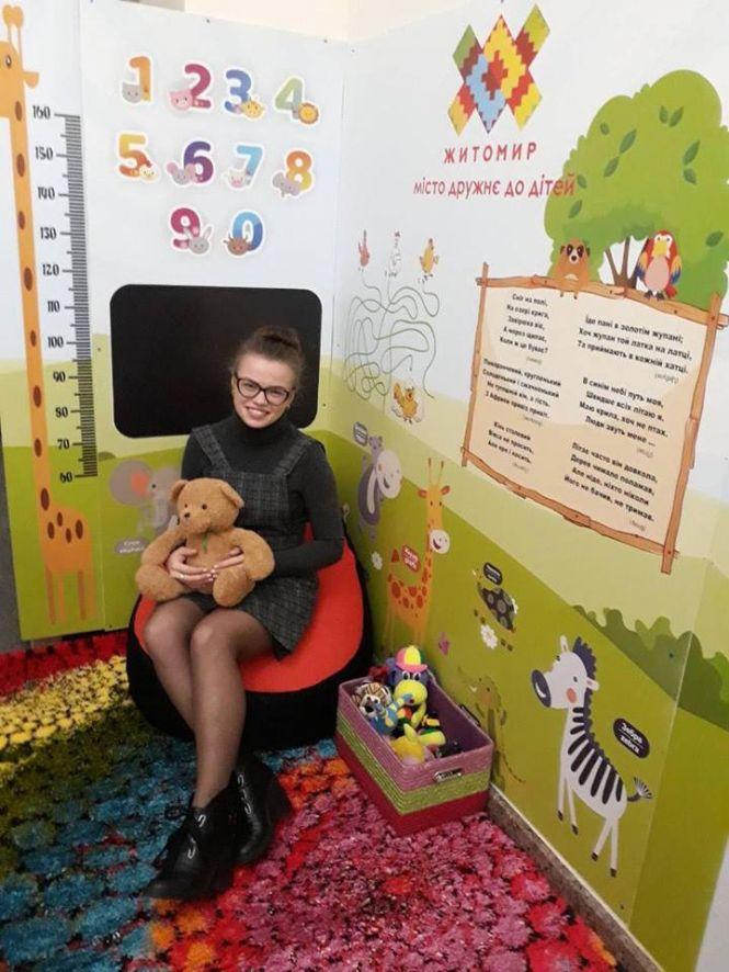 У Житомирській міськраді облаштували куточок малюка, фото №1 на сайті 20minut.ua