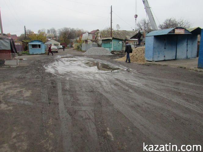 Мало що радує око в Козятині, фото №9 на сайті 20minut.ua