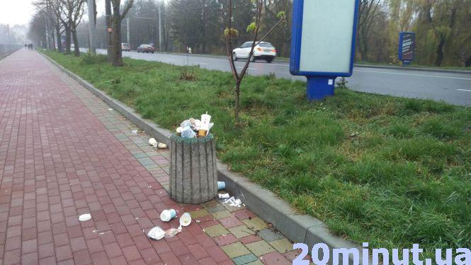 Новини Тернополя - фото з Фото дня: сміття з McDonald's по всьому місту Фото дня: сміття з McDonald's по всьому місту, фото №1 на сайті 20minut.ua