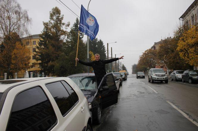 Освітяни Кам'янця взяли участь у автопробігу, фото №2 на сайті 20minut.ua