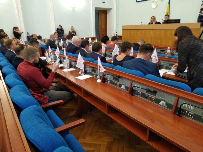 Депутатам міськради не вдалося домовитися щодо тексту звернення до Президента з приводу зниження ціни на газ, фото №2 на сайті 20minut.ua