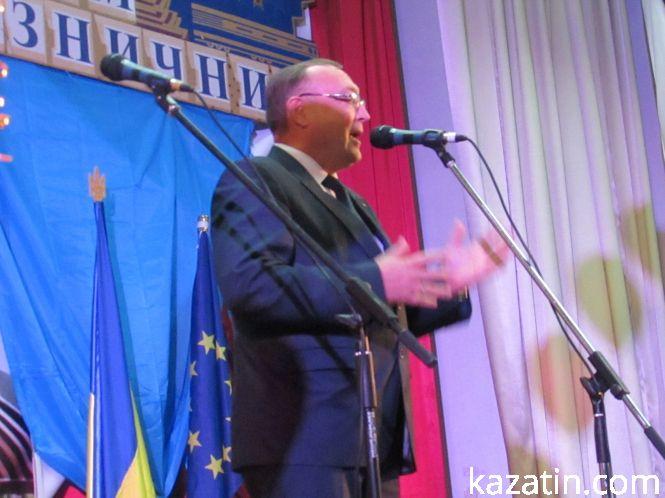 Новини Козятина - фото з Вітали залізничників Козятина (ОНОВЛЕНО + відео) Вітали залізничників Козятина (ОНОВЛЕНО + відео), фото №23 на сайті 20minut.ua