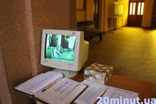 Новини Тернополя - фото з Чи спостерігають відеокамери за тернопільськими учнями Чи спостерігають відеокамери за тернопільськими учнями, фото №1 на сайті 20minut.ua