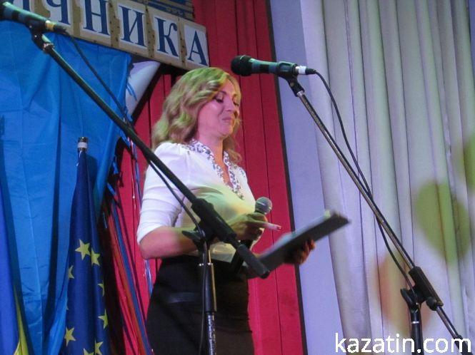 Новини Козятина - фото з Вітали залізничників Козятина (ОНОВЛЕНО + відео) Вітали залізничників Козятина (ОНОВЛЕНО + відео), фото №20 на сайті 20minut.ua