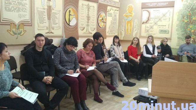 Діти, батьки і навіть вчителі: хто стає жертвами булінгу, фото №1 на сайті 20minut.ua