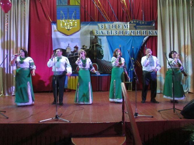 Новини Козятина - фото з Вітали залізничників Козятина (ОНОВЛЕНО + відео) Вітали залізничників Козятина (ОНОВЛЕНО + відео), фото №38 на сайті 20minut.ua