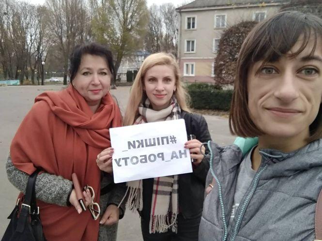 Новини Тернополя - фото з "Пішли з нами!" Ми перевірили, чи поміняють тернополяни маршрутку на #пішки_на_роботу "Пішли з нами!" Ми перевірили, чи поміняють тернополяни маршрутку на #пішки_на_роботу, фото №1 на сайті 20minut.ua