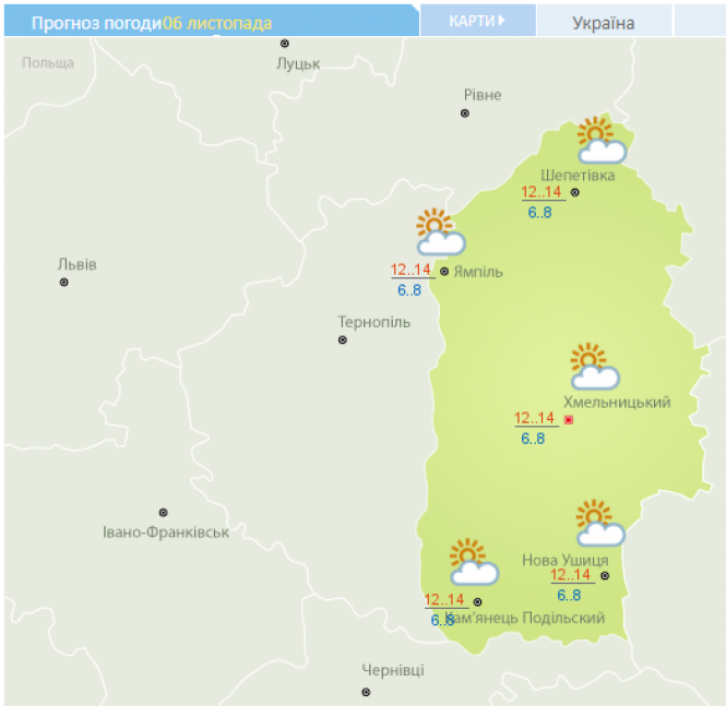Новини Хмельницького - фото з Перші морози вже близько. Прогноз погоди у Хмельницькому на тиждень Перші морози вже близько. Прогноз погоди у Хмельницькому на тиждень, фото №2 на сайті vsim.ua